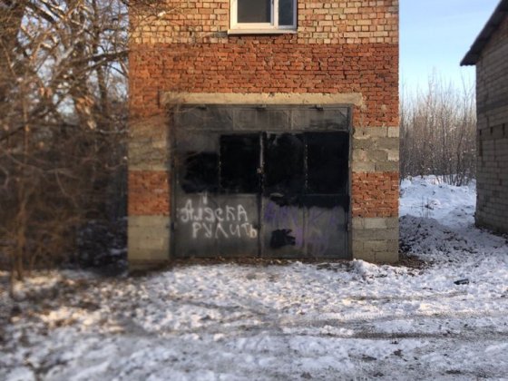 Гараж ( двоповерховий) Надворная