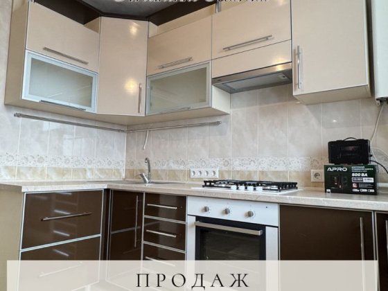 Продаж 2-кімнатної квартири на Ковалівці Кропивницкий