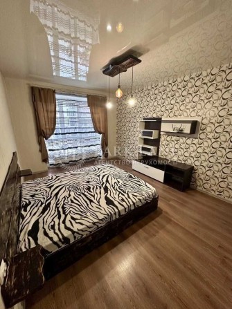 Радистів, 34а, Лісова казка, 1 кімн, 3й поверх,меблі та техніка - фото 1