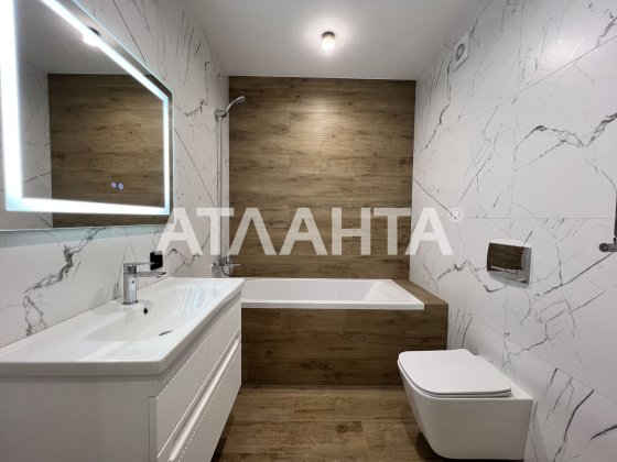 1-кім. квартира (41.7 м²) у ЖК «Еко-Дім» на вул. Тракт Глинянський Львів