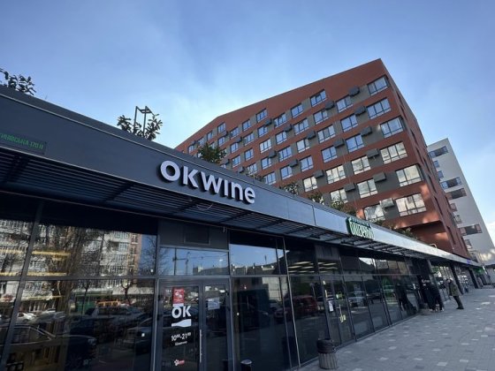 Продаж просторої квартири 92м2 ЖК Greenville Park Львів