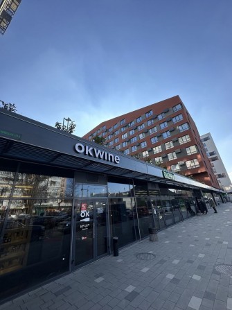 Продаж просторої квартири 92м2 ЖК Greenville Park - фото 1