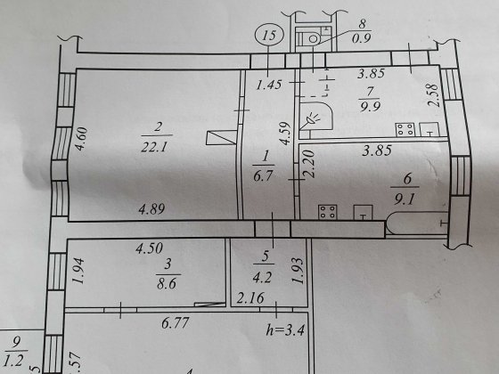 Продам 3 -х комнатную в коммунальной квартире или обменяю. Днепр