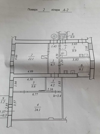 Продам 3 -х комнатную в коммунальной квартире или обменяю. - фото 1