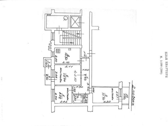 Продаж 3 кім.к-ри, ближній центр, чешка Львів