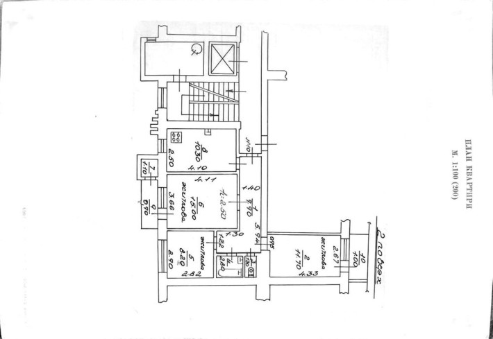 Продаж 3 кім.к-ри, ближній центр, чешка - фото 1