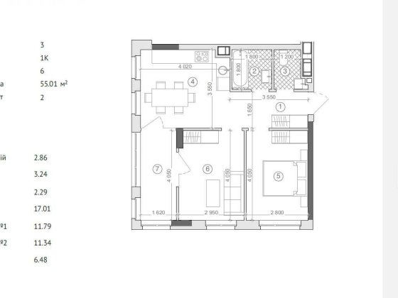 Продаж Квартири ЖК Фруктова Алея Львів