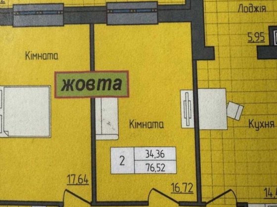 Житомир  ЖК Домбровський