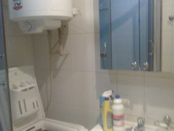 Продам 3 к кв пр Поля район Славутича Дніпро