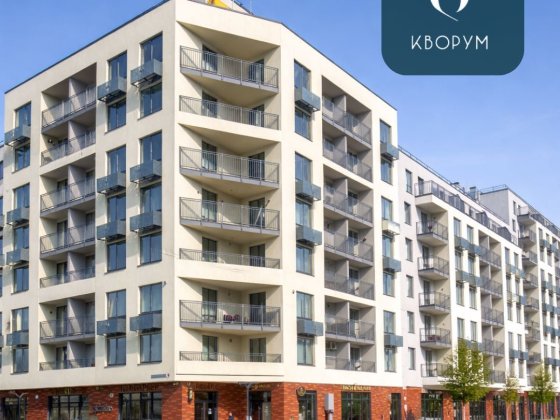 3-кім від забудовника у новому ЖК Кворум Avenue Єоселя (дизайн-проект) Львов