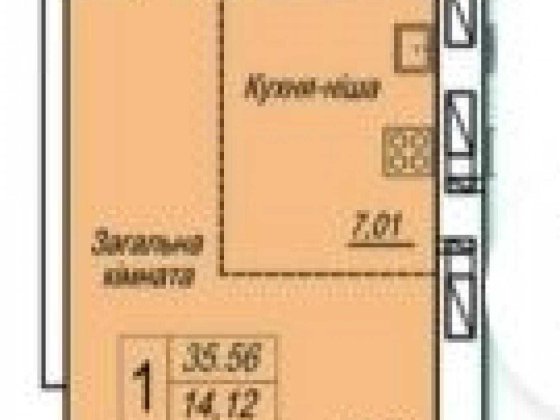 Смарт квартира з Автономкою