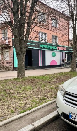Продаж 2х.кімн квартири на Соборній - фото 1