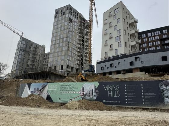 Продаж квартири в Шевченківському р-ні в новобудові ЖК  Viking Hills Львов