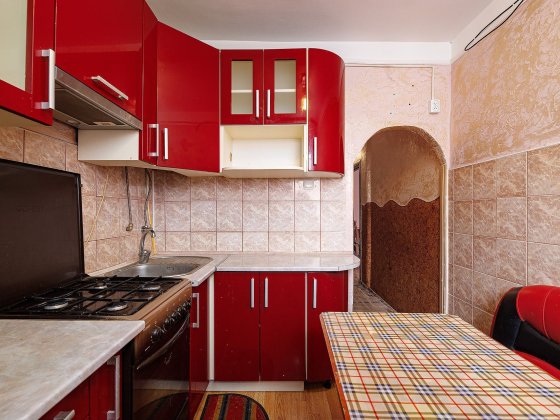 Без комісії. Історичний центр, вулиця Городоцька, ТЦ Скриня. Львів