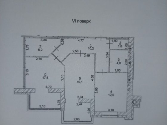 Продається 2 кімнатна квартира в ЖК Домбровський ,6/10 Житомир