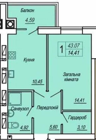 1-но кімнатна БЕЗ КОМІСІЇ - фото 1