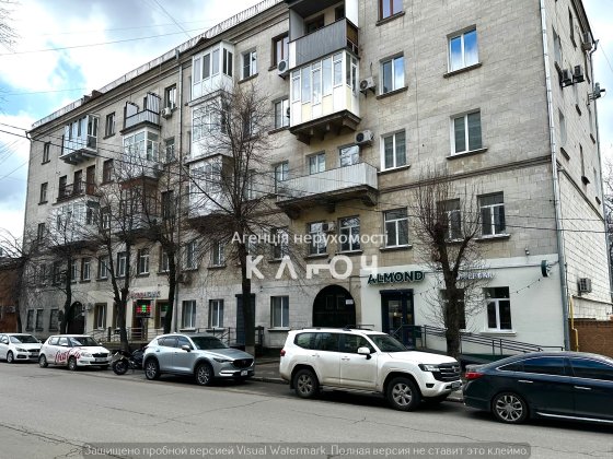 Продам унікальну 4к квартиру в ЦЕНТРІ міста, 128 м2! Кропивницький