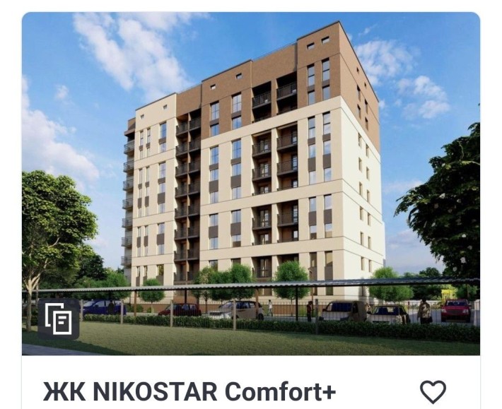 Продажа однокомнатной квартеры Северный - фото 1