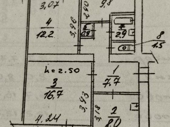 Продам 3-к квартиру в Индустриальный р-н Дніпро