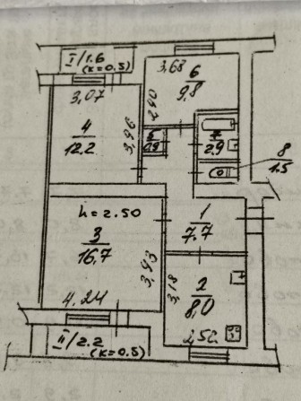 Продам 3-к квартиру в Индустриальный р-н - фото 1