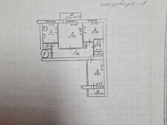 Продаж квартири. Корабельний. Николаев