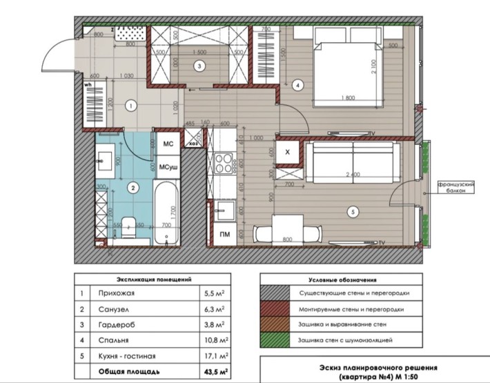 Продаж великої 1-кімн квартири у новобудові - фото 1