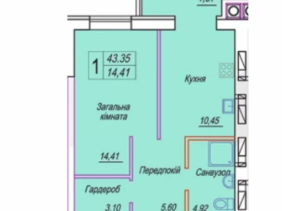 Продаж квартири на низькому поверсі