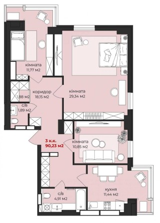 3 кімнатна квартира в новобудові в центрі міста - фото 1