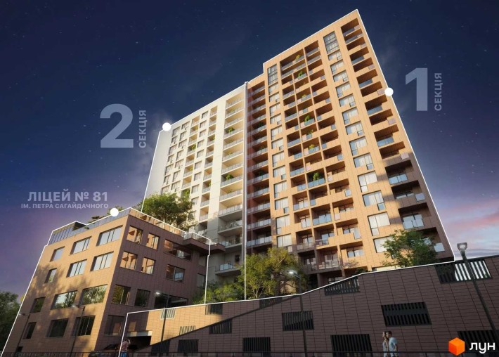 Продаж 2-кім квартири в ЖК Auroom Air біля ТРЦ Спартак та вул. Мазепи - фото 1