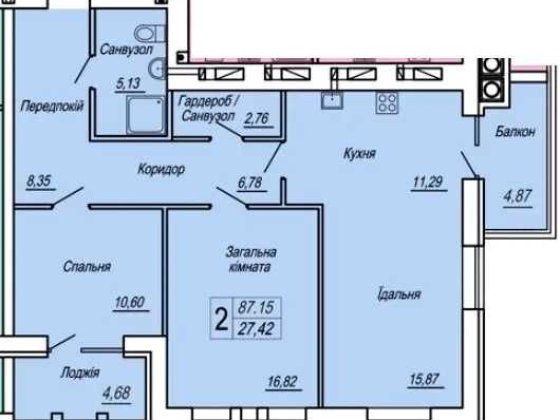 Продаж 2 кімнатної квартири з окремою кухнею - вітальнею Житомир