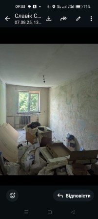 Трьохкімнатна квартира - фото 1