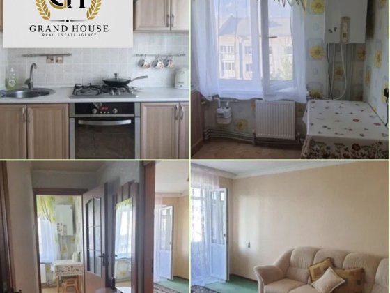 Продам 3-и кімнатну квартиру с.Гірниче. Кропивницкий