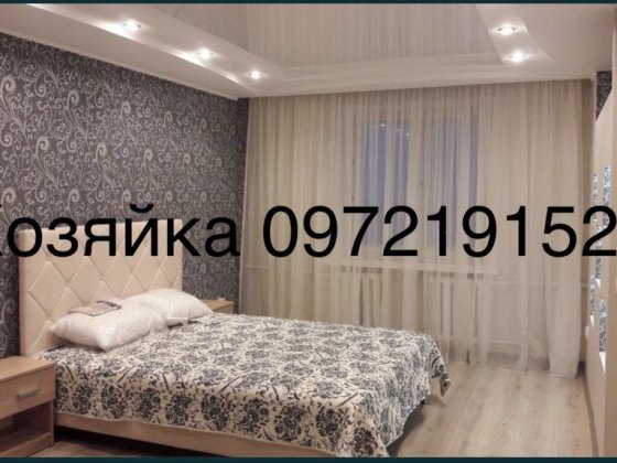 Продам 1 кімн кв Хортицький район ВЛАСНИК Запорожье