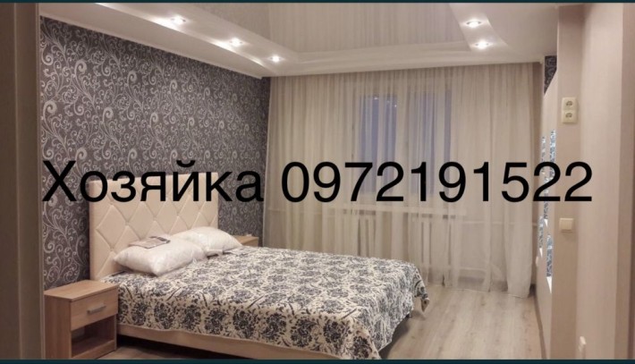 Продам 1 кімн кв Хортицький район ВЛАСНИК - фото 1
