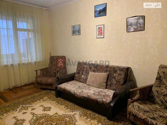 Продається двокімнатна квартира. Бородинський. - фото 1
