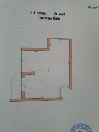 Продам квартиру, ул. Петра Сагайдачного 1а 58,8 м² - фото 1