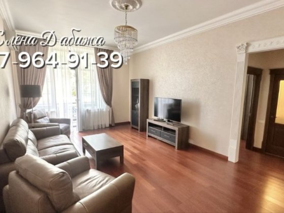 Редкое предложение на Французском бульваре ЖК "Королевские сады"! Одеса