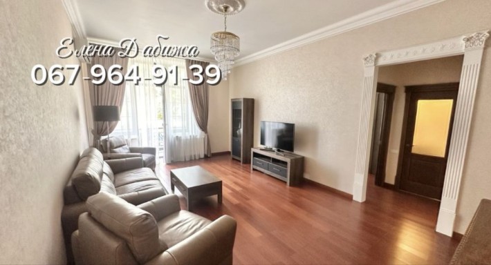 Редкое предложение на Французском бульваре ЖК "Королевские сады"! - фото 1