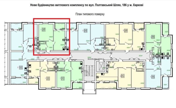 ДОМ СДАН! ЖК Сказка Продам 1 комн. квартиру 43 м2 м Холодная Гора AB - фото 1