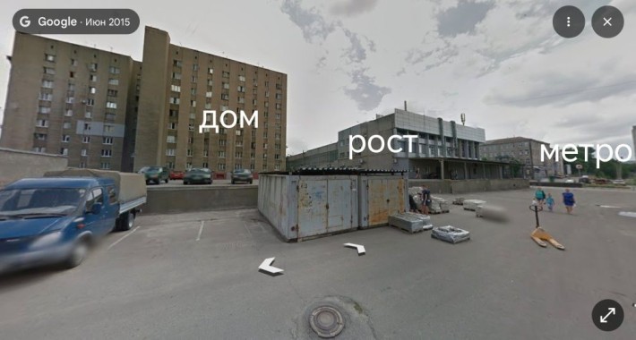 Продам 1 -комн квартиру гос-ку по ул. Георгія Тарасенка(бывшая Плехановкая) 9500 - фото 1