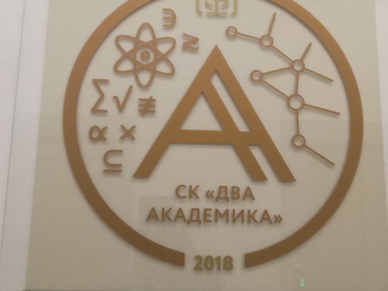 Продам Свою 1кв.Новый дом.Госпрогр.Е-відновлсертификаты Одесса
