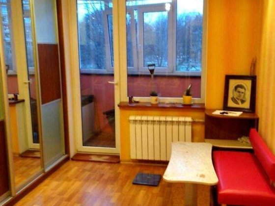 Продам комфортную 3к квартиру Ботанический Сад, Павлово Поле Харьков