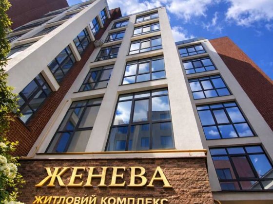 Продається 3-кімнатна квартира ЖК "Женева", вул.Шевченка,75а Львів