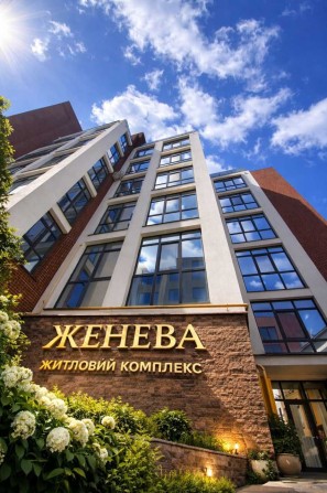Продається 3-кімнатна квартира ЖК "Женева", вул.Шевченка,75а - фото 1