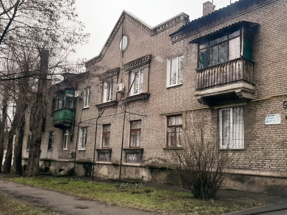 Продам трикімнатну квартиру. FINKA Запоріжжя