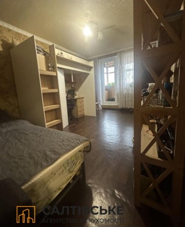 ОВ-2494 Продам 1к квартиру на Салтовке Медкомплекс 626 м/р - фото 1