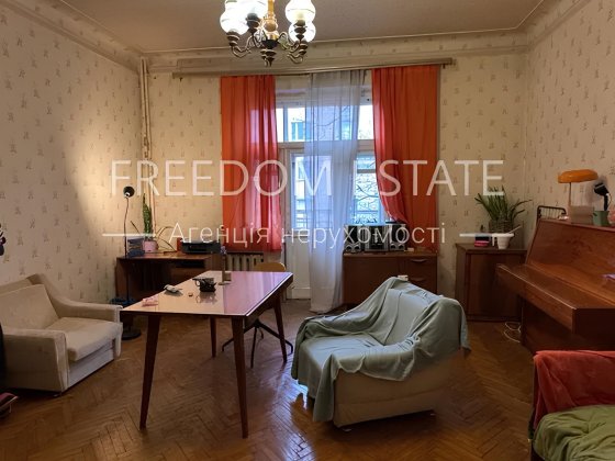 47 тыс. $‼️3-ком квартира 90 м2‼️Центр/Сталинка/ Дом с укрытием Харків