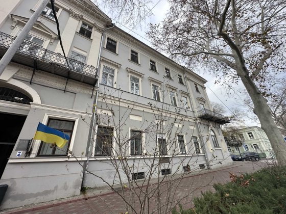 В продаже квартира на Пушкинской Дерибассовской. Одеса