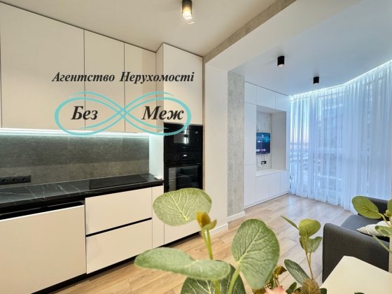 Сучасна, простора  1к квартира в ЖК Софія Резиденс Софиевская Борщаговка