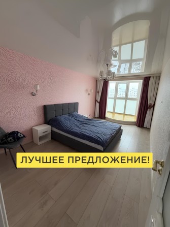 59500 $‼️3к квартира Салтовка/Героев Труда/ДАФИ‼️65 м2 с ремонтом - фото 1